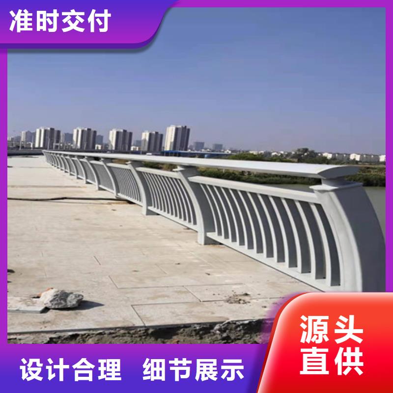 铝合金护栏规格全可满足不同需求