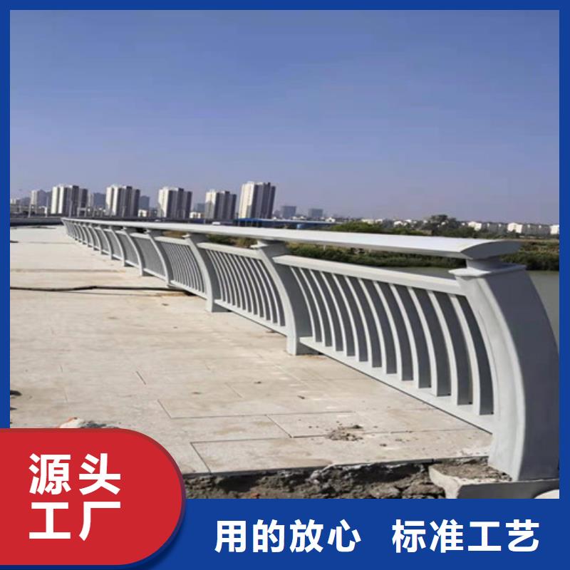 阳台铝合金玻璃护栏企业-价格合理
