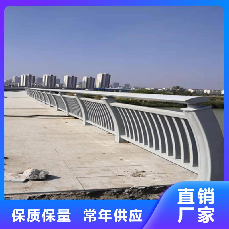 桥梁工程护栏-您的优选