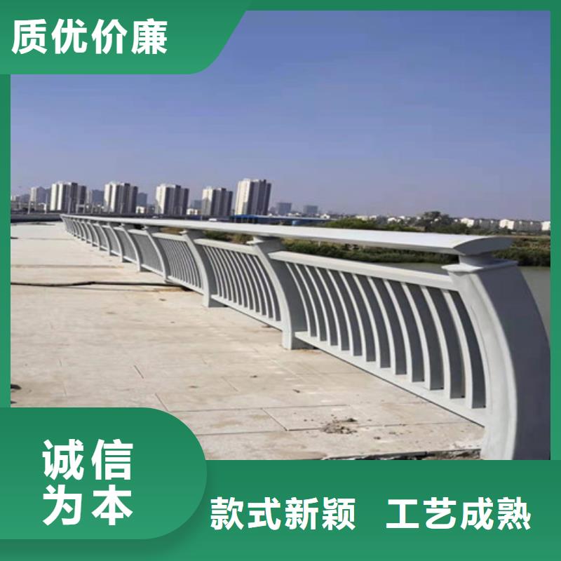优质铝合金阳台护栏-台湾专业生产铝合金阳台护栏