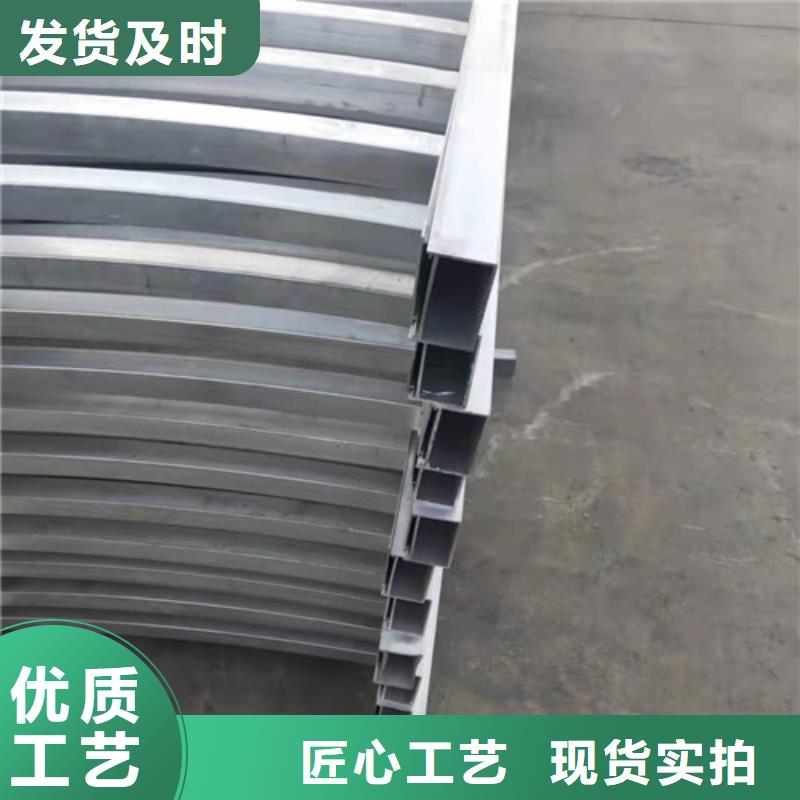 阳台铝合金玻璃护栏多年行业经验