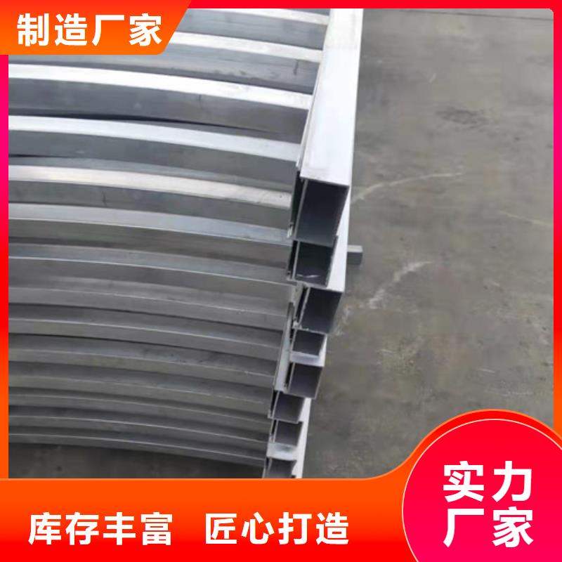 桥梁工程护栏-您的优选