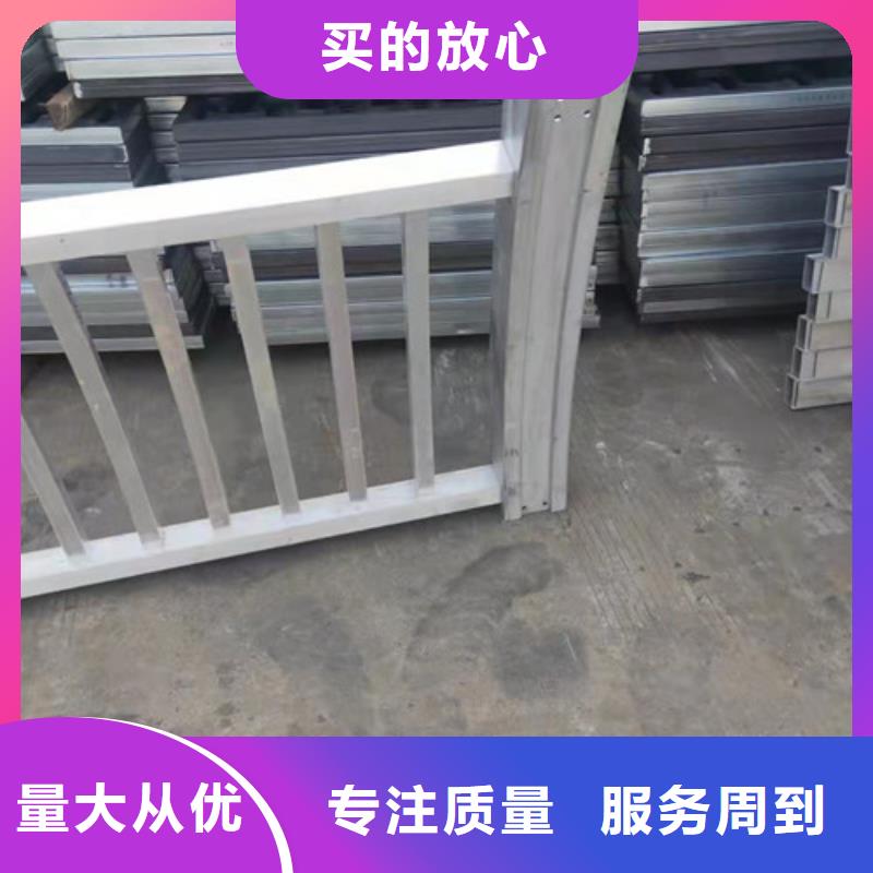 铝合金护栏规格全可满足不同需求