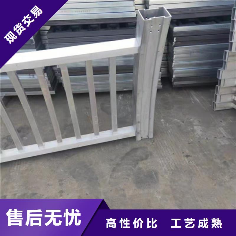 铝合金仿木纹护栏免费定制