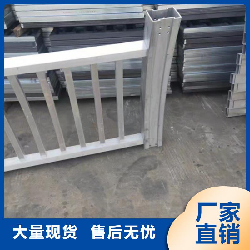 不锈钢桥梁护栏复合管定制