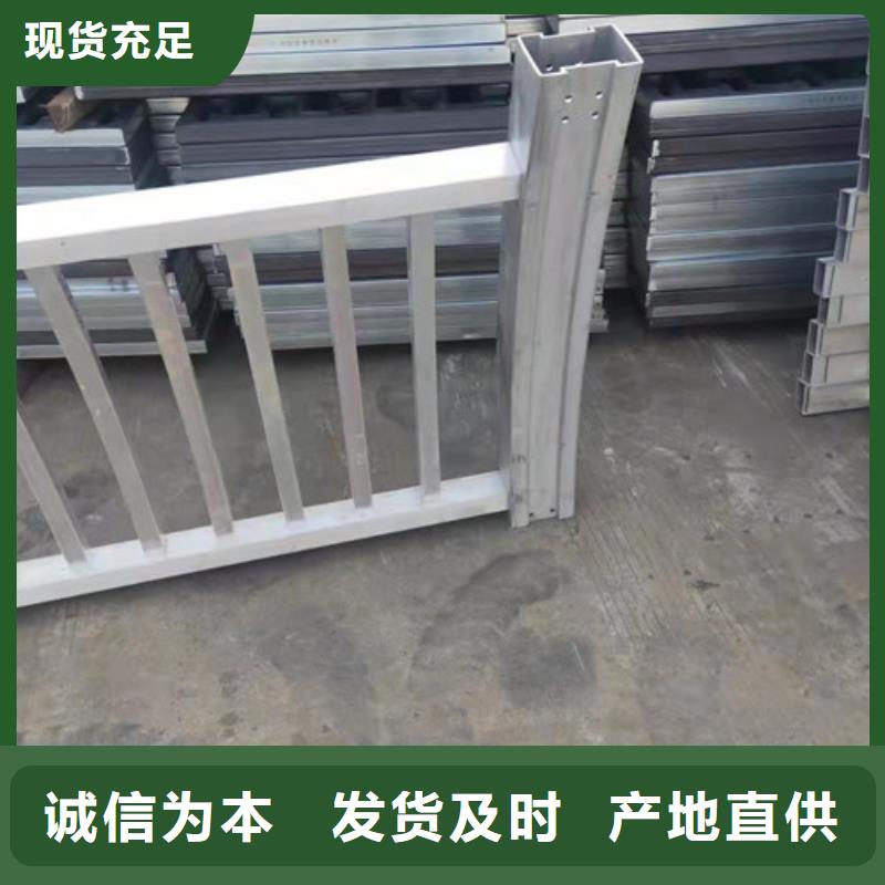 正规桥梁防撞护栏厂家