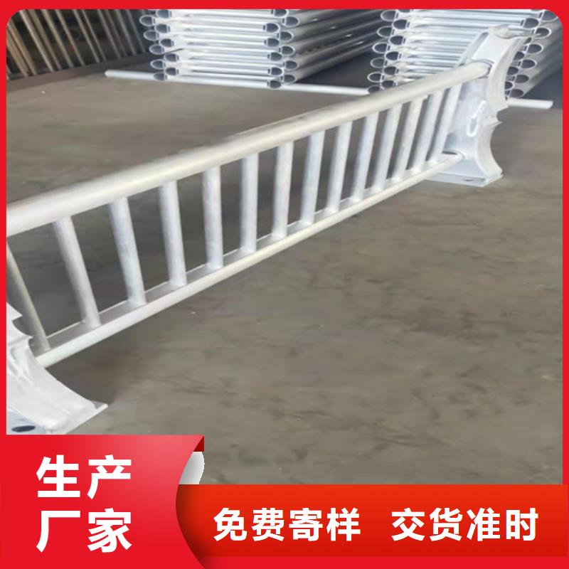 #别墅铝合金护栏#-厂家直销