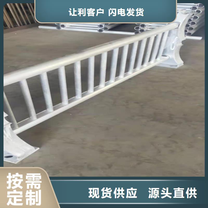 不锈钢桥梁护栏复合管定制