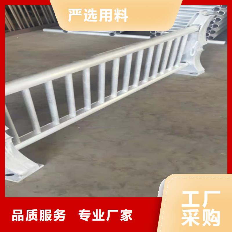 信誉好的铝合金桥梁护栏公司