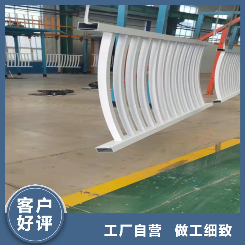 铝合金栏杆代理商