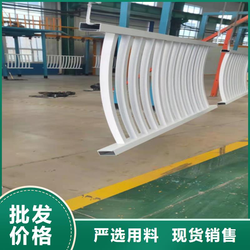 泌阳县铝合金护栏大量供应厂家