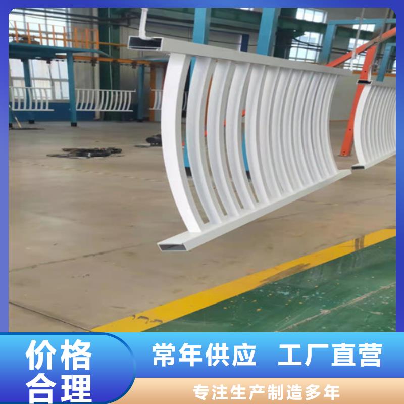 铝合金护栏高端定制
