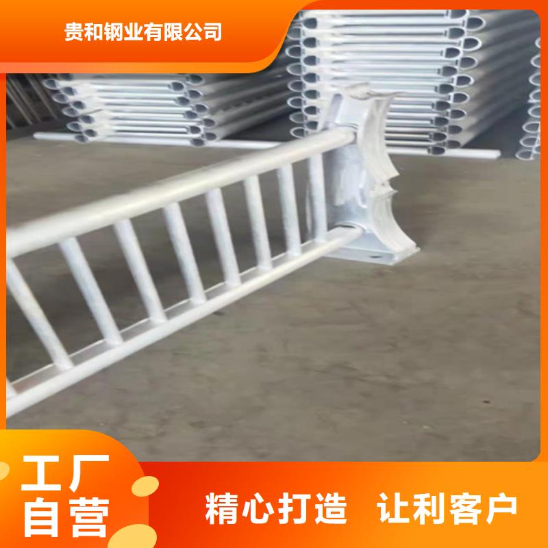 铸造石护栏批发