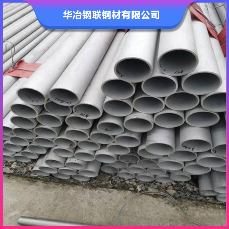 不锈钢管防腐螺旋管生产厂家自有厂家