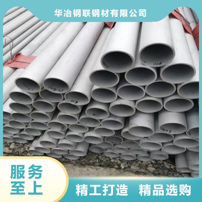 【不锈钢管】镀锌方矩管生产厂家专业的生产厂家