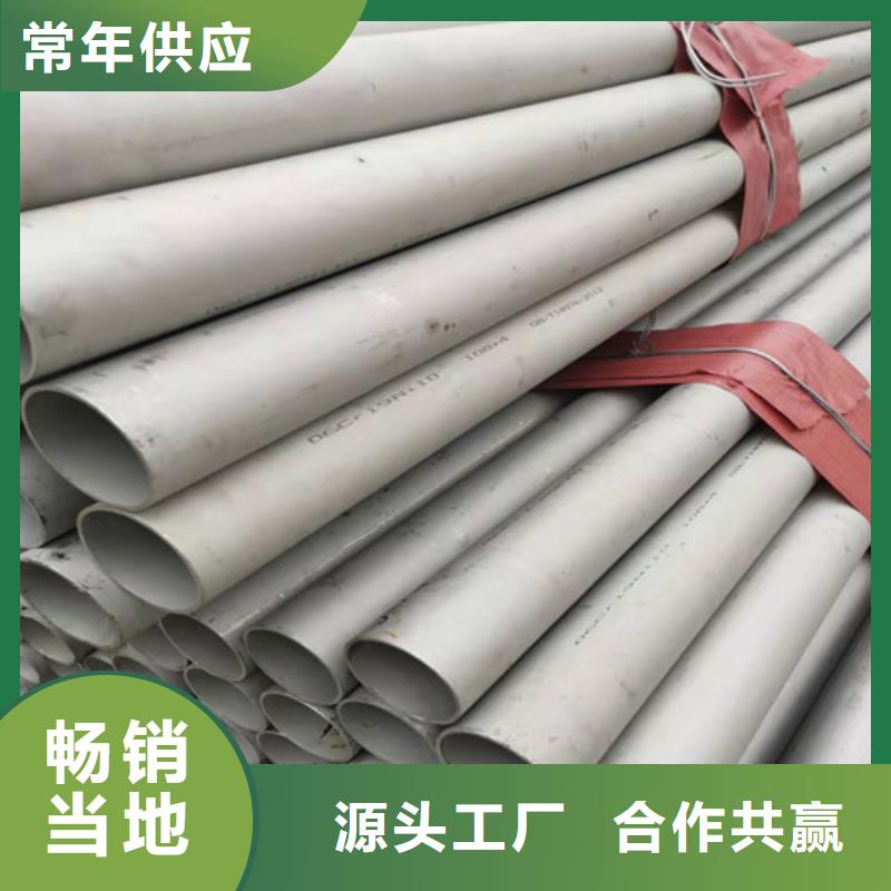 不锈钢管,镀锌方矩管可定制