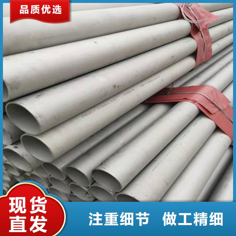 镀锌方矩管视频-镀锌方矩管(华冶)覆盖地域湖北省武汉市汉南|硚口|鄂州|咸宁|孝感|襄阳
