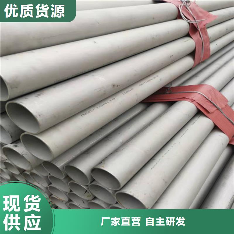 不锈钢管镀锌方矩管生产厂家厂家质量过硬