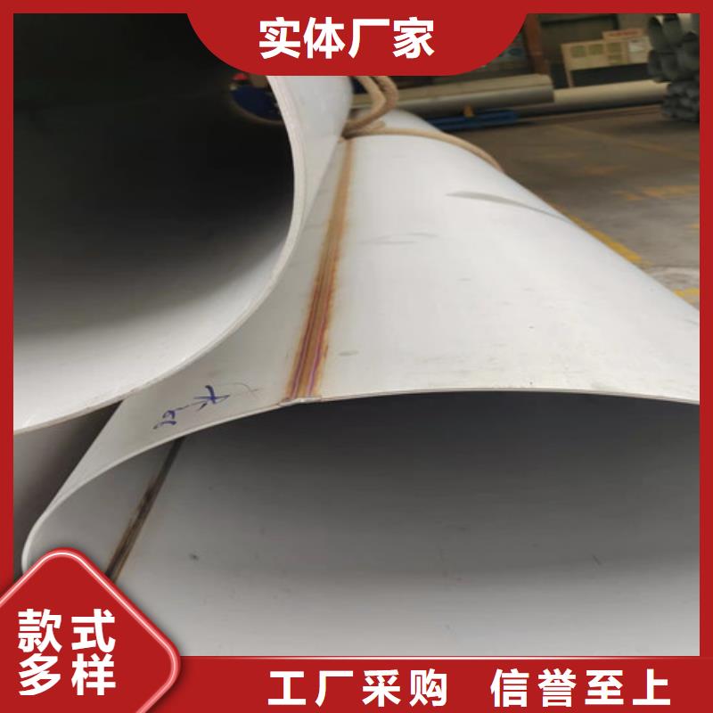 不锈钢管3PE钢管用心制造
