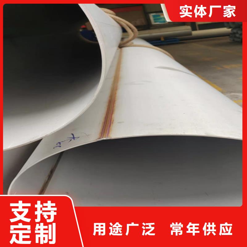 不锈钢管16Mn钢管量少也做