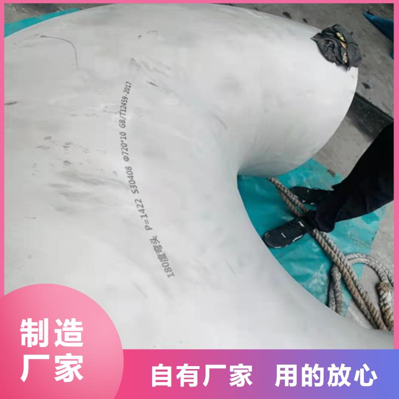 【不锈钢管】,防腐螺旋管专注细节使用放心