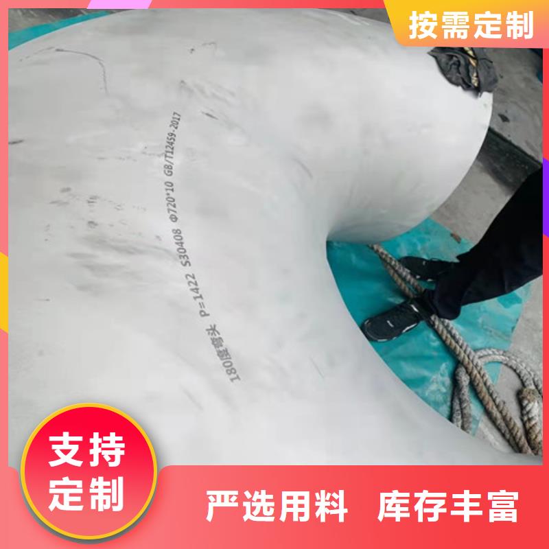 不锈钢管螺旋管供应物流配货上门