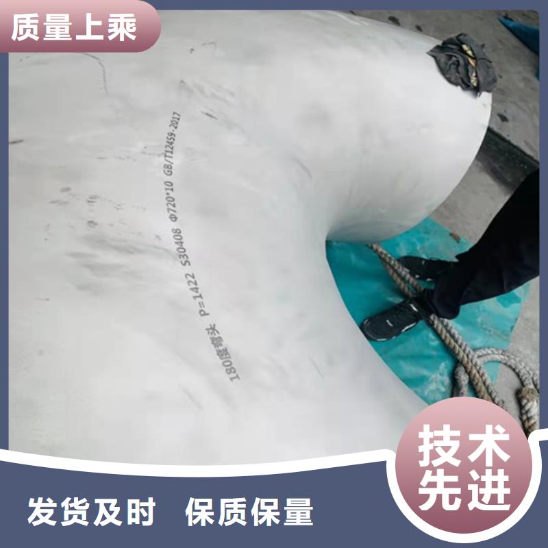 不锈钢管_镀锌方矩管实体厂家大量现货