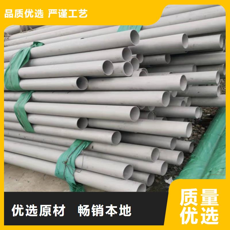 不锈钢管镀锌方矩管助您降低采购成本
