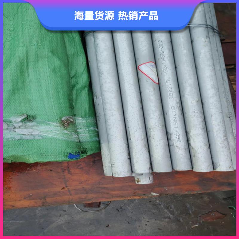 【不锈钢管】镀锌方矩管生产厂家专业的生产厂家