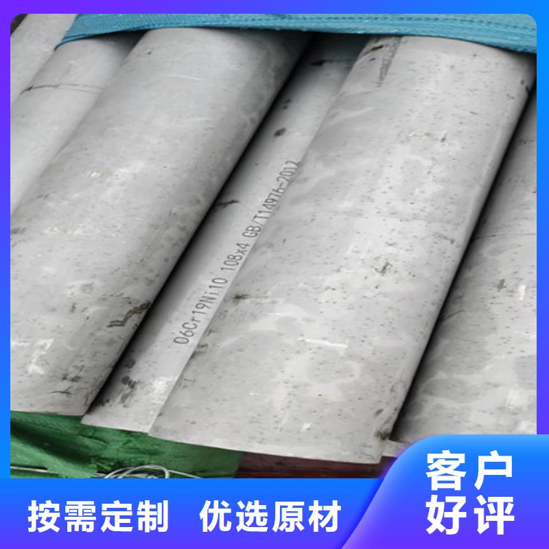 不锈钢管镀锌方矩管厂家厂家货源