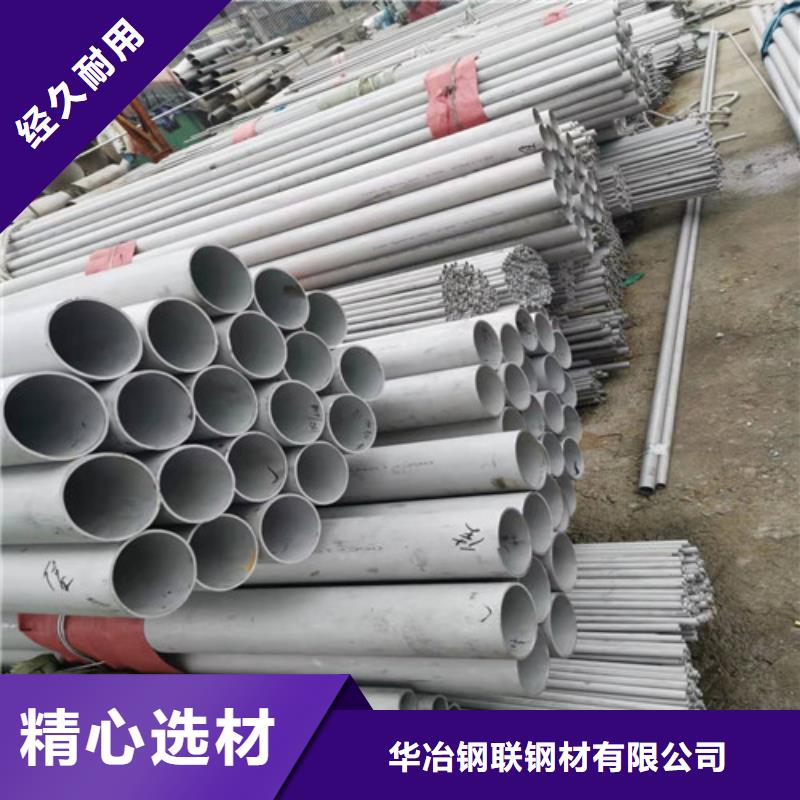 不锈钢管螺旋管厂家符合行业标准