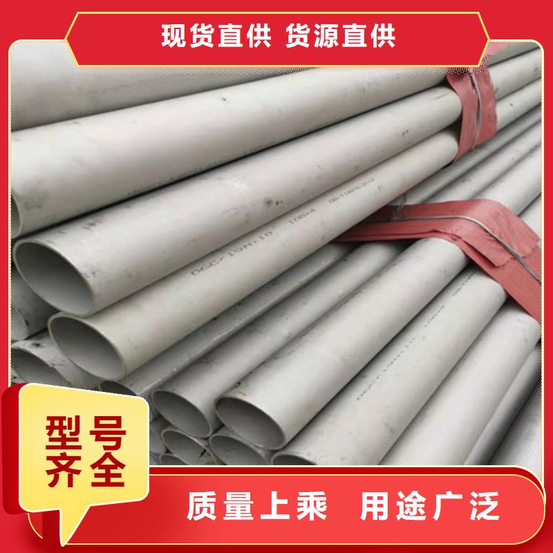 不锈钢管_镀锌方矩管厂家产品优势特点