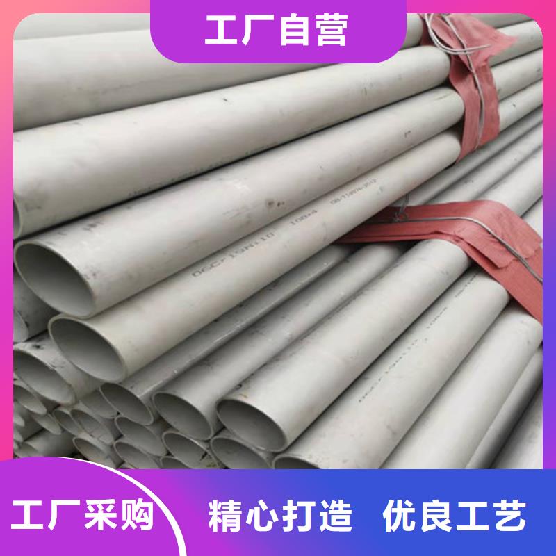 不锈钢管镀锌无缝管供应高品质现货销售