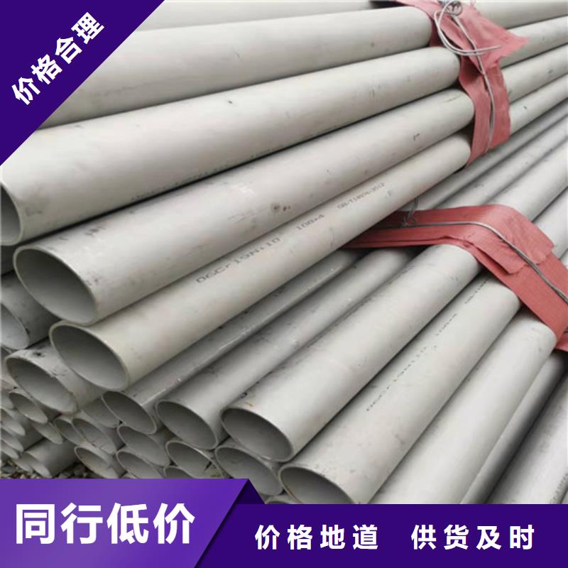 镀锌方矩管视频-镀锌方矩管-安徽省淮南市谢家集|八公山|亳州|滁州|宣城|巢湖|安庆|阜阳|马鞍山【本地】货源