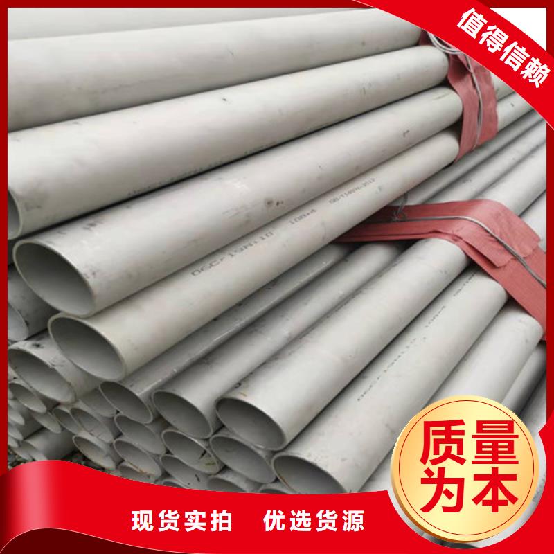 不锈钢管螺旋管厂家符合行业标准
