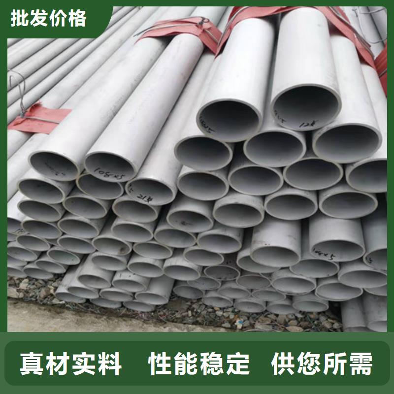 不锈钢管镀锌方矩管厂家大厂生产品质