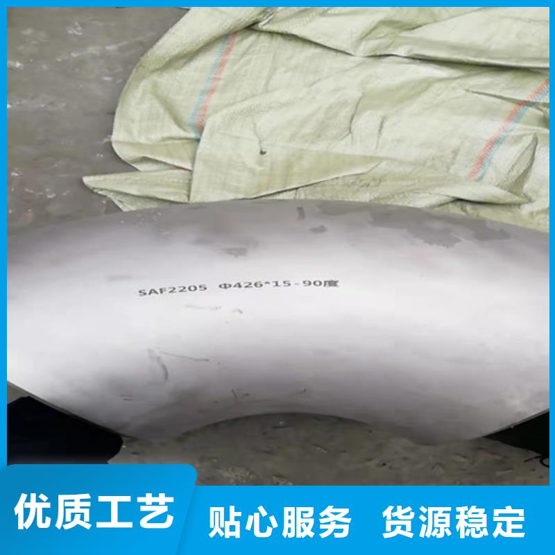  不锈钢管售后服务完善
