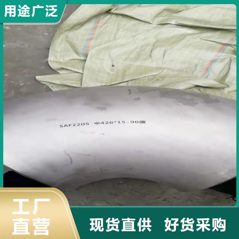 不锈钢管,【不锈钢管】精工细作品质优良