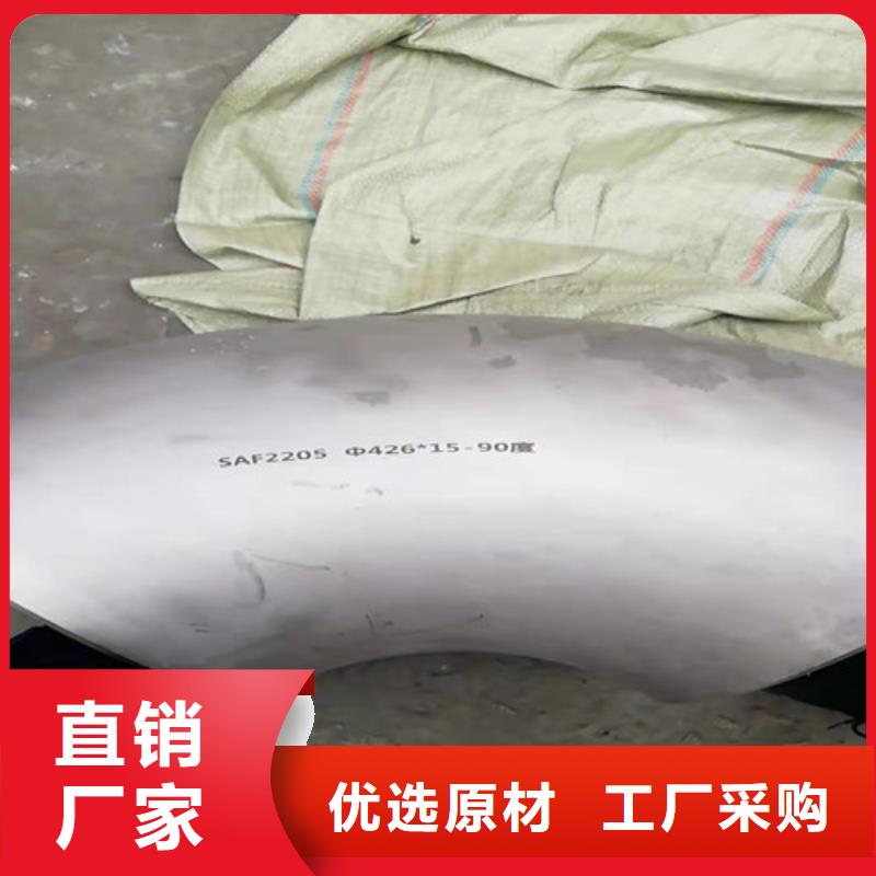 不锈钢管镀锌方矩管用心制造