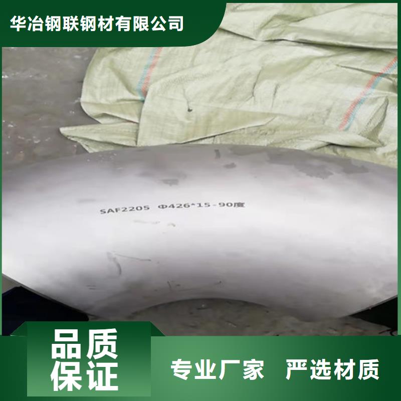 用心细节不锈钢管场报价