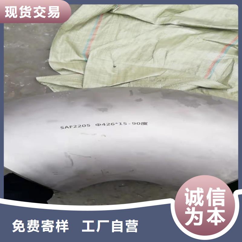 不锈钢管不锈钢管厂有实力有经验
