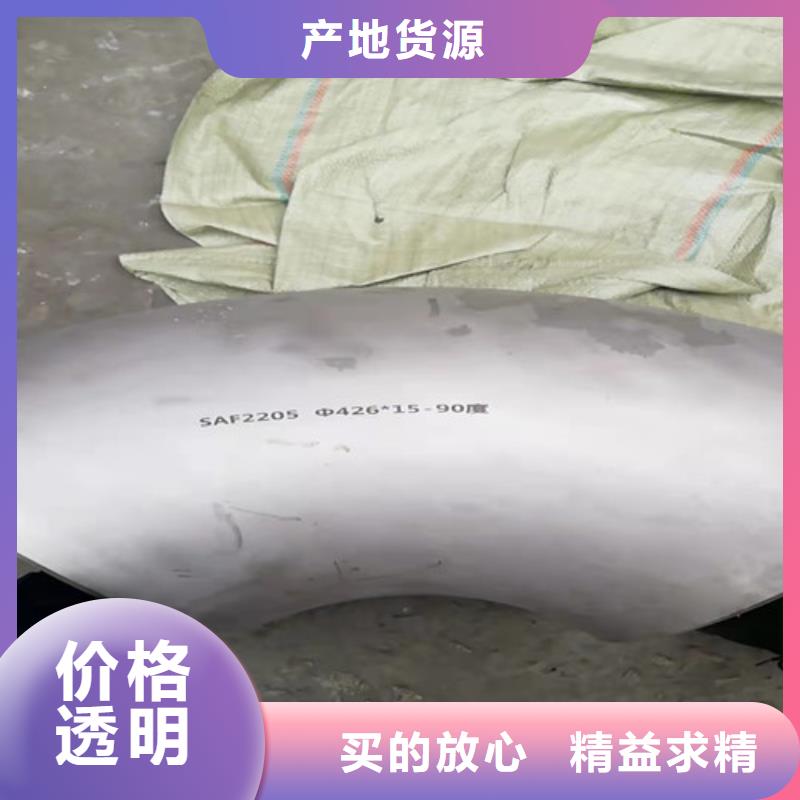 不锈钢管-螺旋管销售性价比高