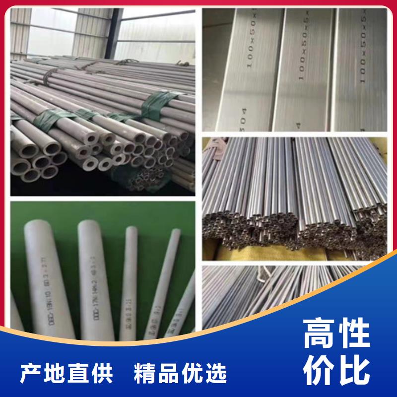 不锈钢管螺旋管生产厂家厂家工艺先进