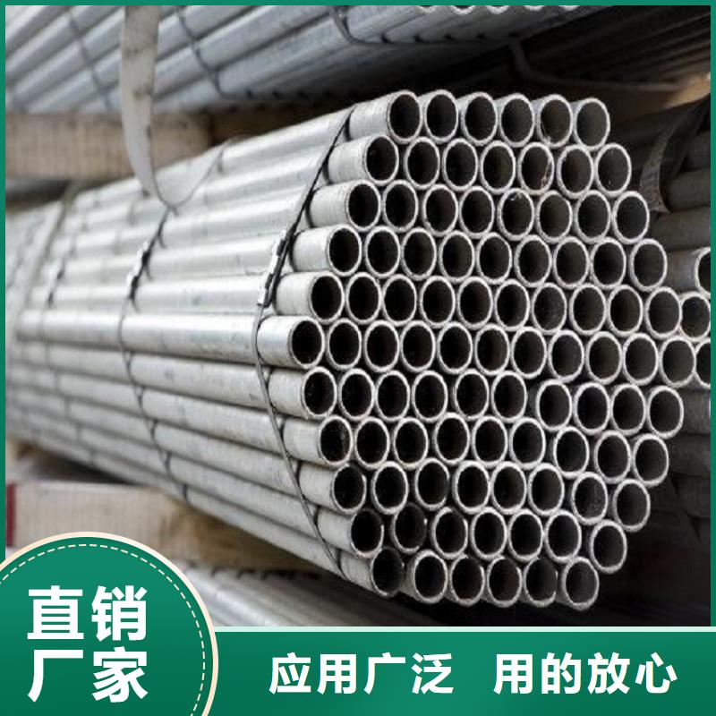 不锈钢管防腐螺旋管生产厂家自有厂家