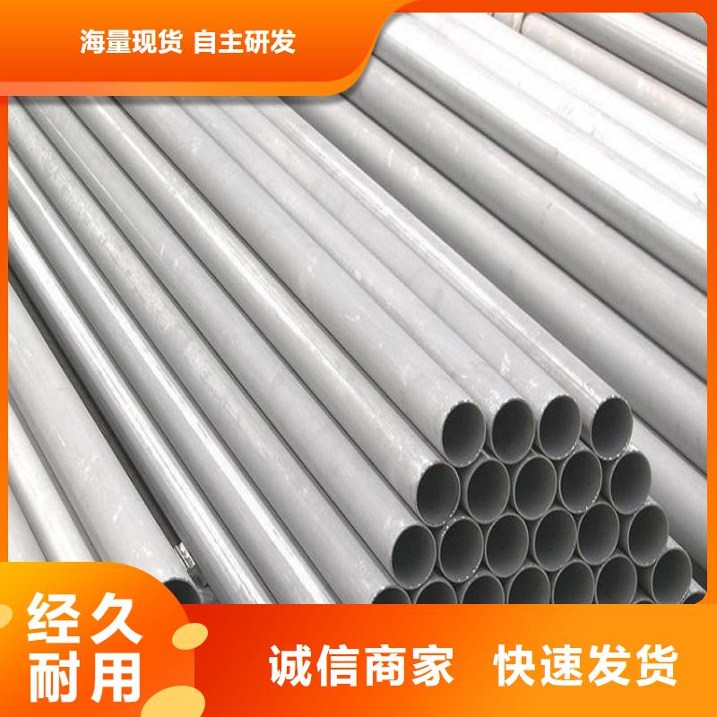 不锈钢管螺旋管生产厂家厂家工艺先进