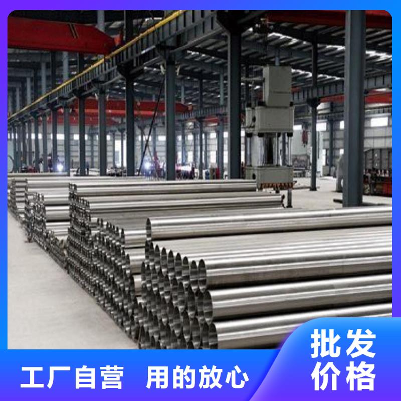 镀锌方矩管视频-镀锌方矩管-安徽省淮南市谢家集|八公山|亳州|滁州|宣城|巢湖|安庆|阜阳|马鞍山【本地】货源