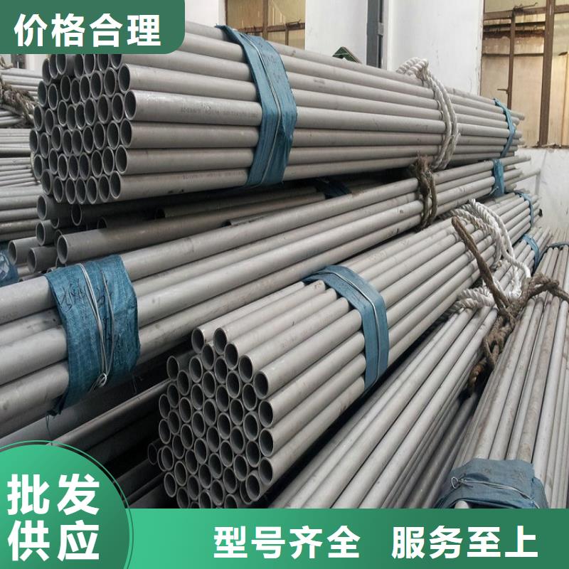 不锈钢管螺旋管销售免费询价