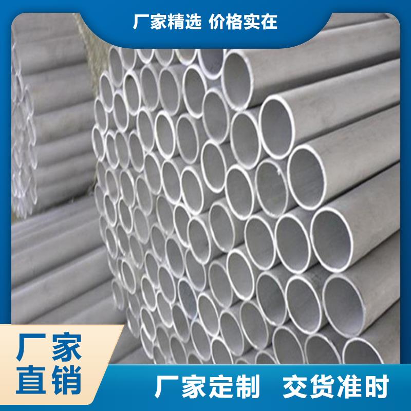 不锈钢管镀锌方矩管生产厂家厂家质量过硬