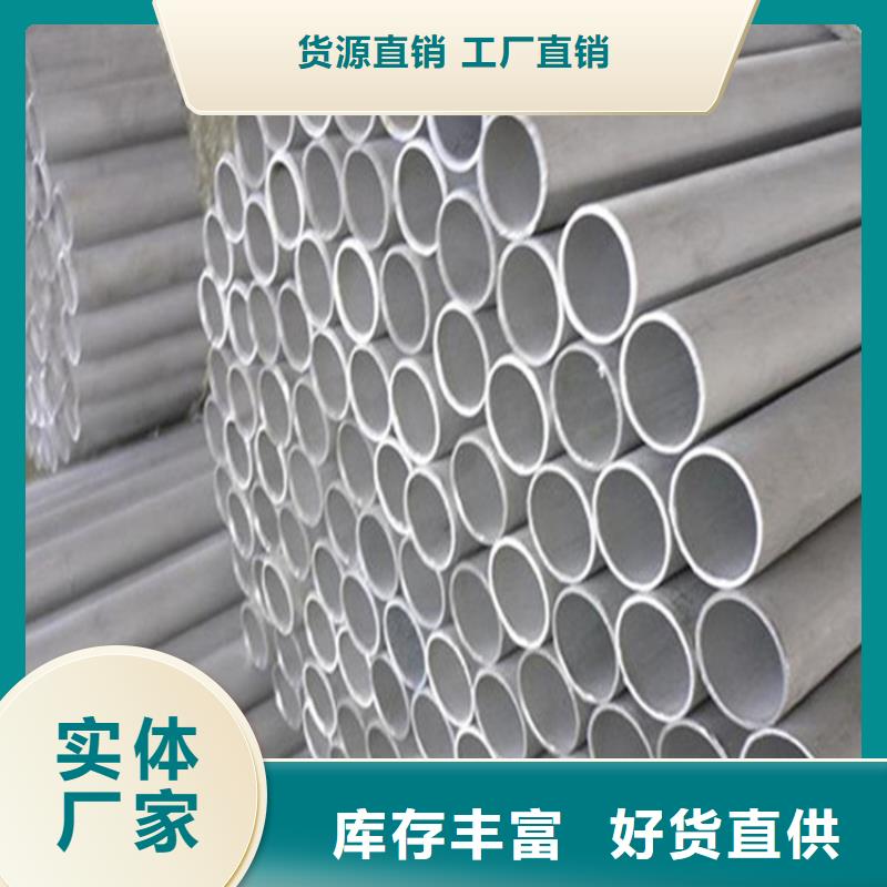 不锈钢管防腐螺旋管生产厂家自有厂家
