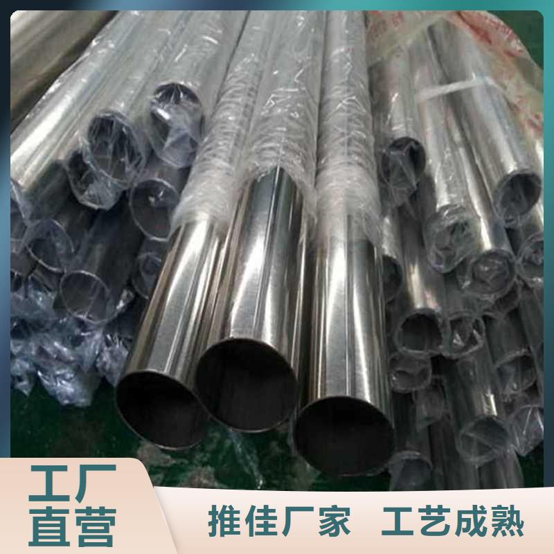 不锈钢管_镀锌无缝管供应质检合格发货